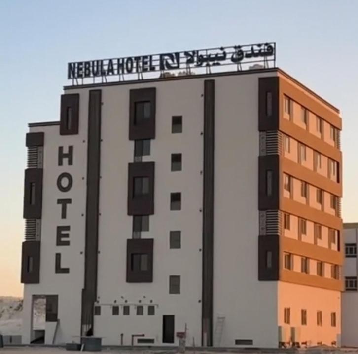 Nebula Hotel Duqm Eksteriør billede